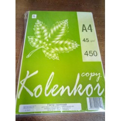 Бумага газетная А4 (450л.) (4уп)