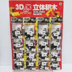 Конструктор №K1361 пластик 3D 45 деталей "Животное
