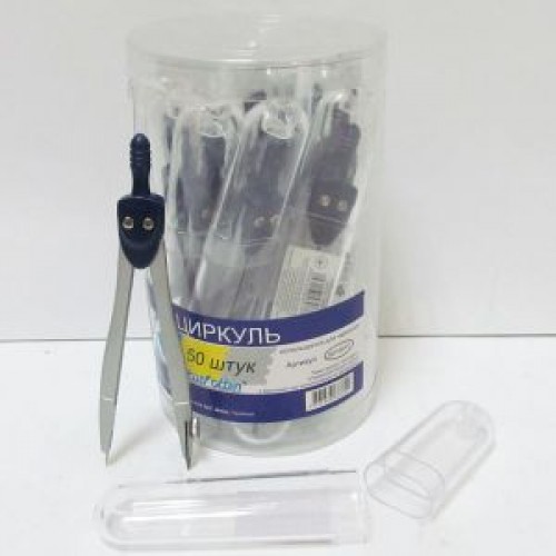 Циркуль (1 предм) №S01001LC  (уп10) в банке, в фут