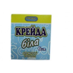 Крейда біла квадратна 6шт. № БМ-6 / КБ-1406  карт.