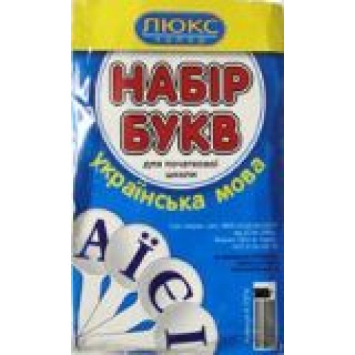 Віяло_літер укр "ЛЮКС КОЛОР" арт. ВБУ-7374 ящ-120ш