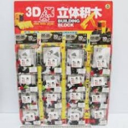Конструктор №K1364 пластик 3D 29 деталей