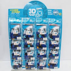 Конструктор №K1356 пластик 3D 31 деталей " Машинка