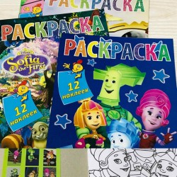 Раскраска _В5 "Раскраска+14 наклеек" 6 лист.