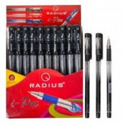 Ручка автомат шар. Radius - Trixo  (син) c гриппом