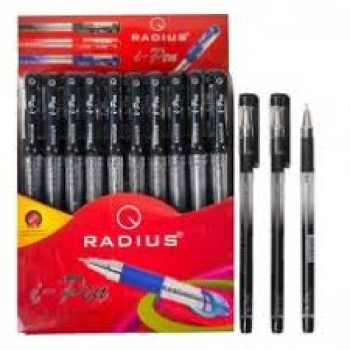 Ручка автомат шар. Radius - Trixo  (син) c гриппом