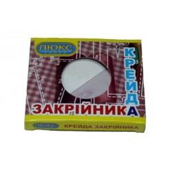 Крейда  "для Закрійника"  2 кольори трикутні карт.