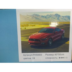 Картина-раскраска по номерам на холсте 40*50 РН946