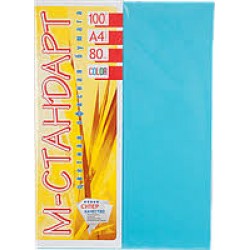 Бумага A4 М-Стандарт ИНТЕНСИВ 100л/80гр №AB48/220