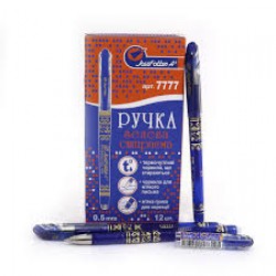 Ручка стираемая гель №7777 Josef Otten син (0.5mm)