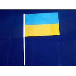 Прапор України Q-1 на присосці 14*21см, уп-12шт