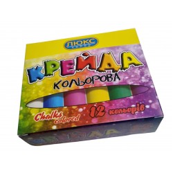 Крейда кругла кольорова  12кол.  №КРУ-12  асфальтн