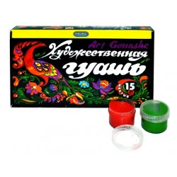 Гуаш "Художня" 15 кольорів/20г "ЛЮКС КОЛОР"арт. ХГ