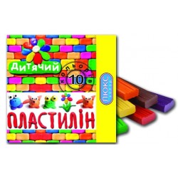 Пластилін  "Люкс Колор" ДИТЯЧИЙ 10 кол. 180 г.  ар