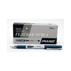 Ручка  гел. Piano PG-817 (черн.)  / 12уп, 144бл, 1