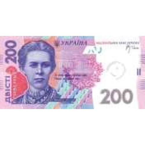 Пачка денег (сувенир) №018 Гривны "200"