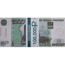Пачка денег (сувенир) №022 Рубли "1000"