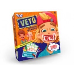 Игра настольная "Veto" 185*185*40 Veto-01-01