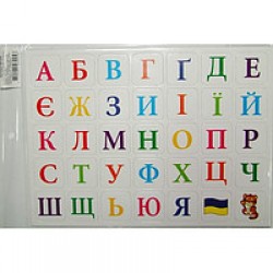 Магнитные буквы WK-001 (маленькие) Укр / квадратны