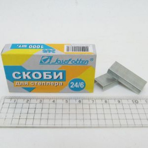 Скоба для степлера №24/6 4145-24 / 9007-24 JO (750