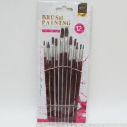 Набор кистей IMG_2603 "Painting brush" 12 шт.