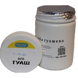 Гуаш  "ЛЮКС КОЛОР" / Біла / 450гр  (арт.ГБл-450 )