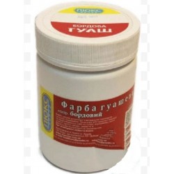 Гуаш  "ЛЮКС КОЛОР"/ Бордова / 450гр  (арт.ГБ-450 )
