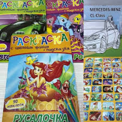 Раскраска _В5 тв.обложка, глянец 7 листов СУПЕР ЦЕ