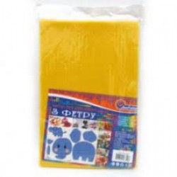 ФЕТР № HQ170-008 hard 170GSM 1.2mm ЖЕЛТЫЙ (10шт) А