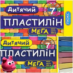 Пластилін "Люкс Колор" МЕГА 7 кольорів,300гр. ДИТЯ