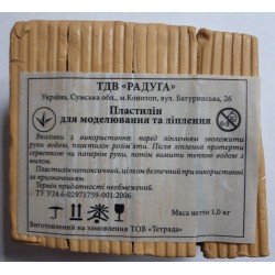 Пластилин "Художественный" ТЕЛЕСНЫЙ 1кг ТМ Тетрада