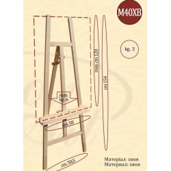 Мольберт студийный № М40 ХВ (h мольб. 154см, max h