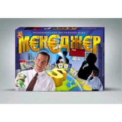 Игра настольная "Менеджер" маленькая DTG28 (укр,ру