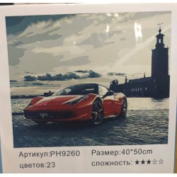 Картина-раскраска по номерам на холсте 40*50 РН926
