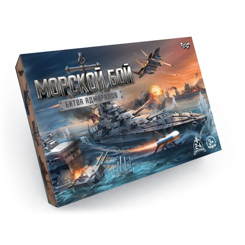 Игра настольная "Морской бой 2в1" G-МВ-02U 39*29*5