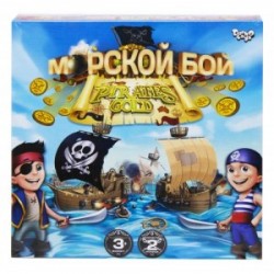 Игра настольная "Морской бой ПИРАТЫ" G-МВ-03U   25
