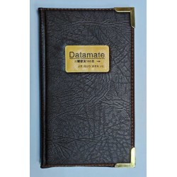 Визитница на 160 виз. AB-160   (12*19,5см)  кож за