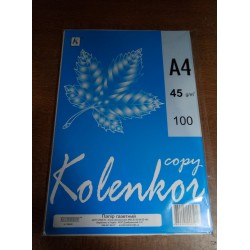 Бумага газетная А4 (100л.) (15уп)