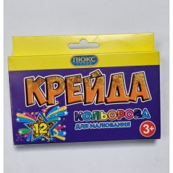 Крейда кольор.квадрат 12кол.№ ККЕ-112"Крейда" 70*1